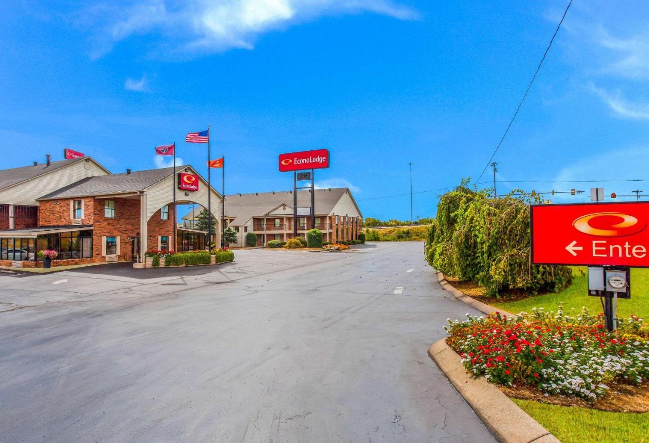 Econo Lodge Lebanon Kültér fotó